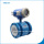 4-20mA RS485 output water magnetic flowmeter